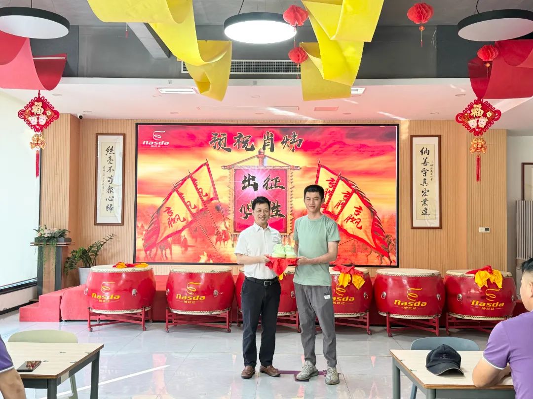 微信圖片_20241024170357.jpg 微信圖片_20241024170357.jpg