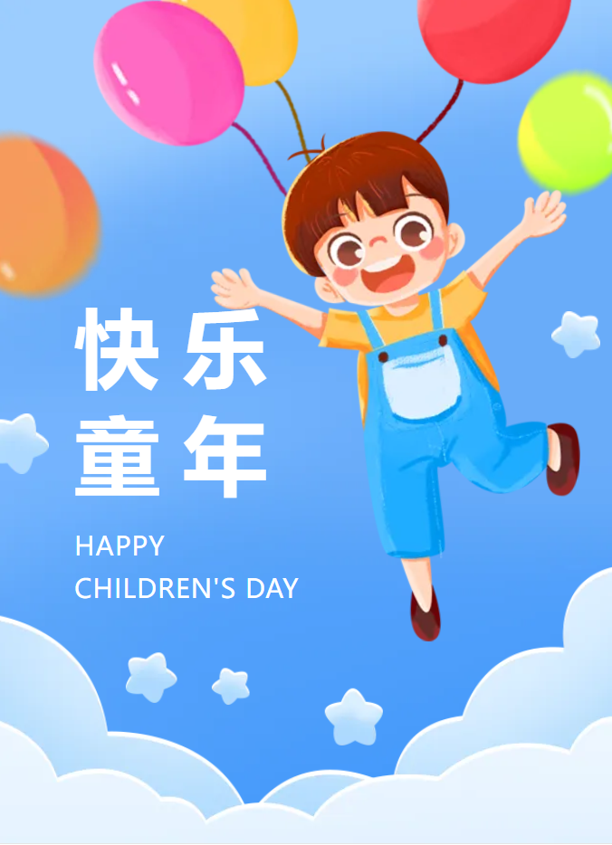 企業(yè)微信截圖_17298431233348.png 企業(yè)微信截圖_17298431233348.png